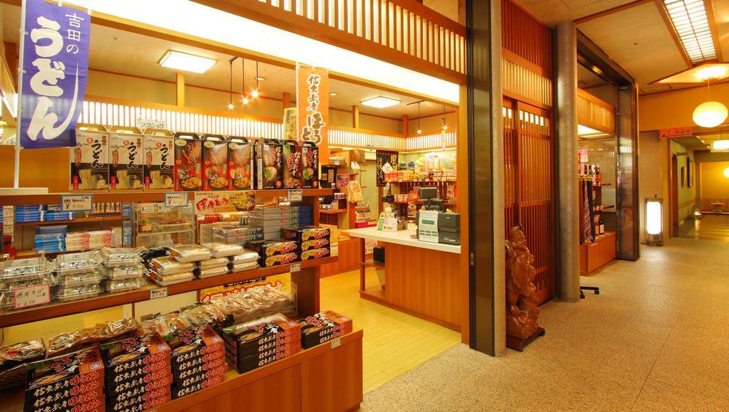 Isawa View Hotel Fuefuki Exterior foto